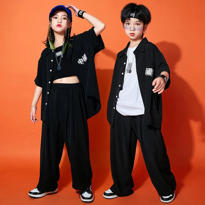 Children's jazz costume shirt Kindergarten performance costume elementary school sports hip hop costume