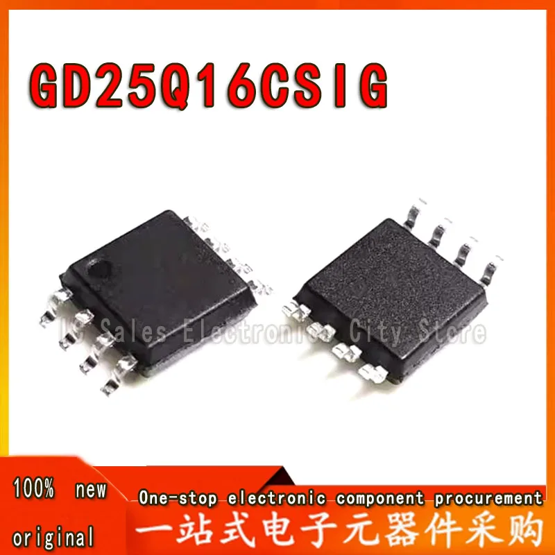 50pcs/lot GD25Q16CSIG 25Q16CSIG SOP8 IC  Best quality