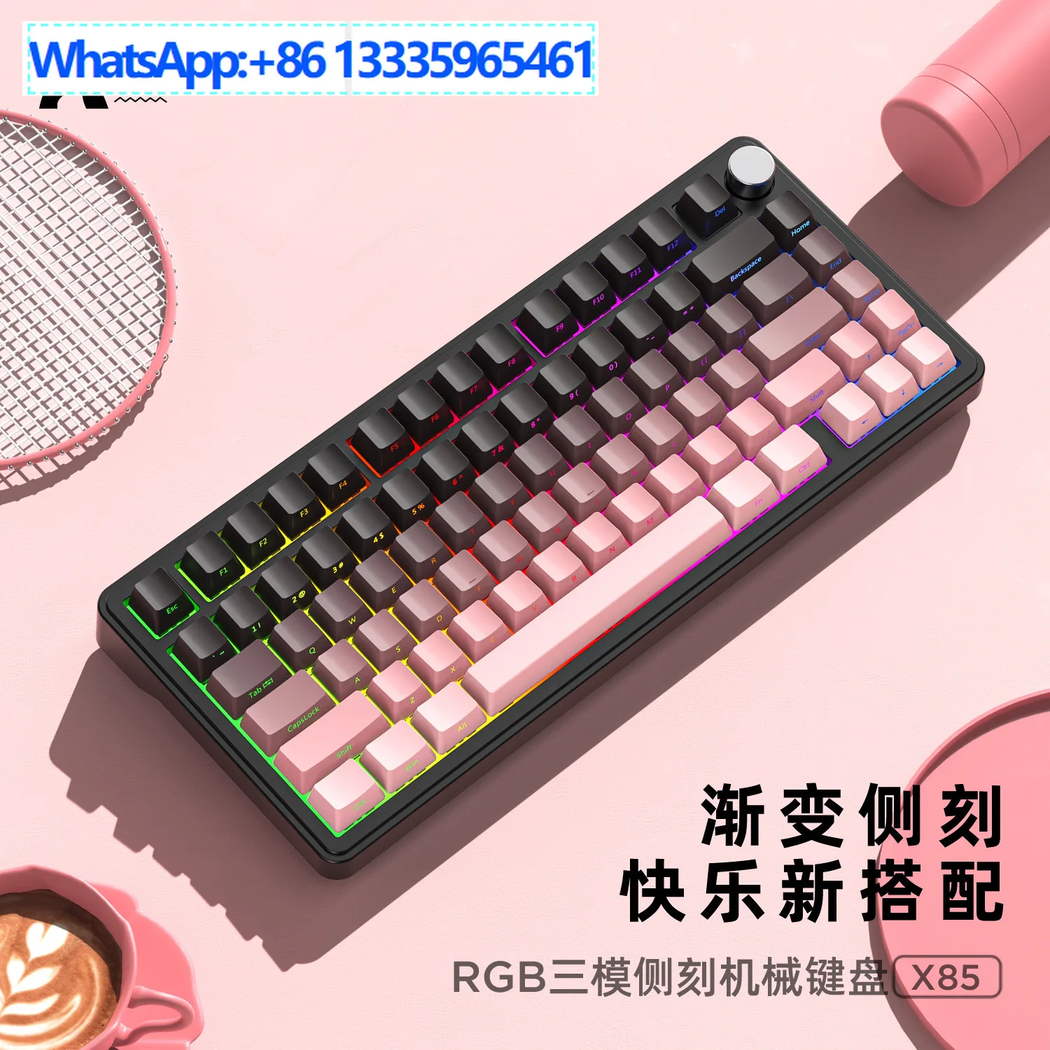

Attack Shark X85 mechanical keyboard RGB three-mode wireless Bluetooth hot-swappable side-engraved game customized luminous keyb