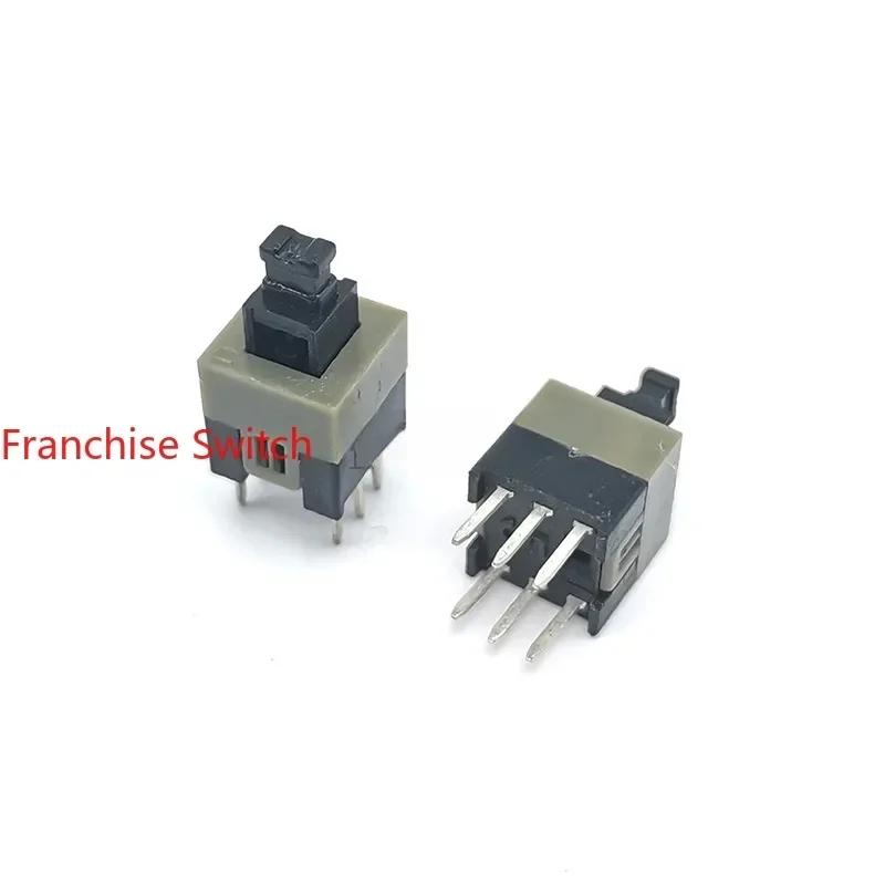 200PCS 7*7 Self-locking Switch  Foot Double Power