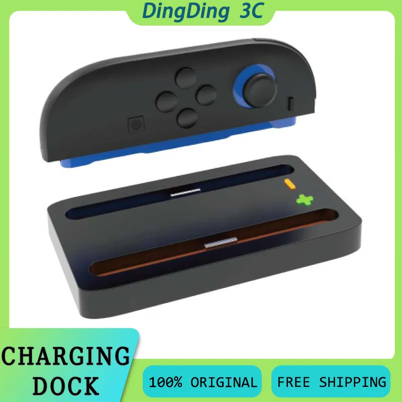 Charging Dock For N…
