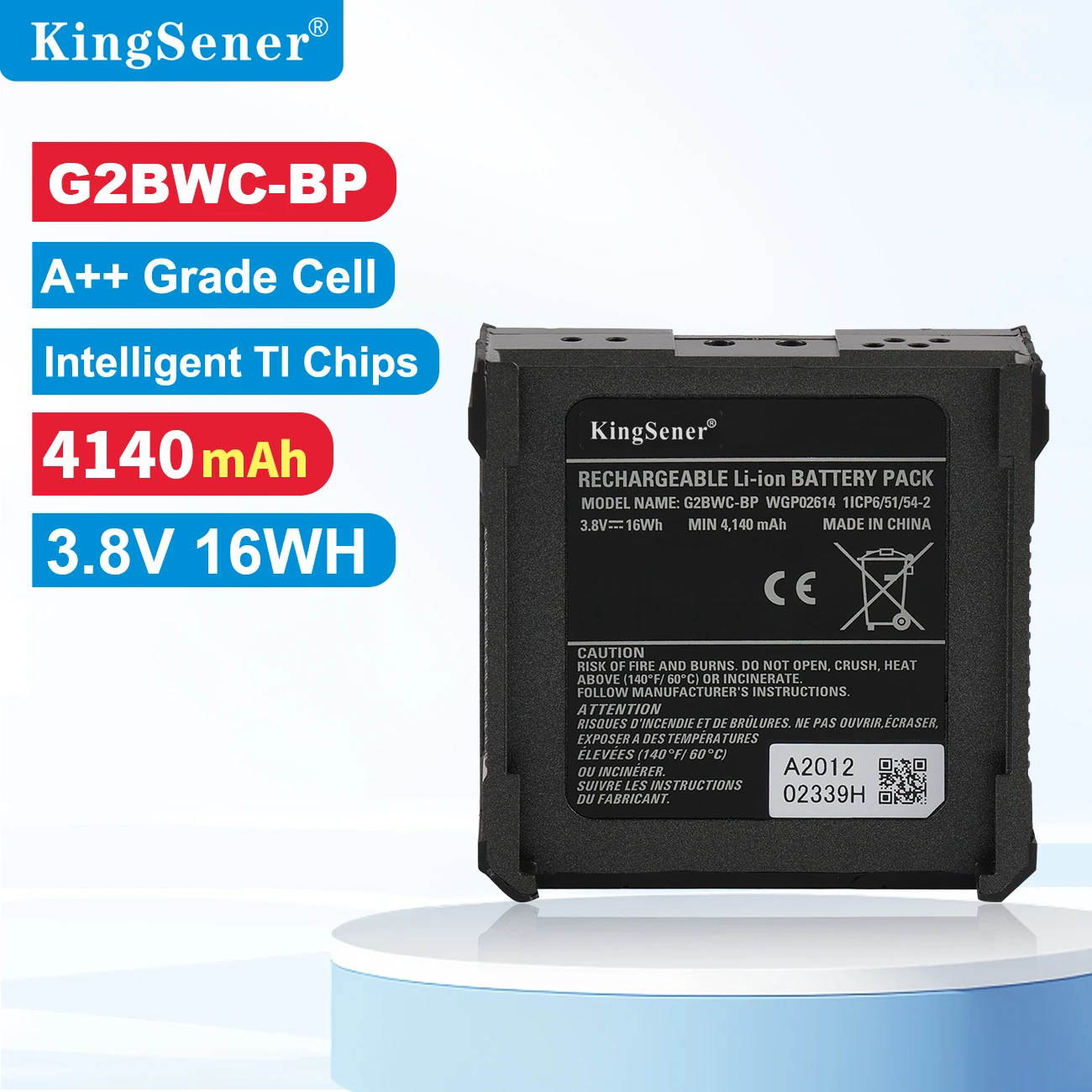 

Сменная литий-ионная аккумуляторная батарея G2BWC-BP WGP02614 для камеры Motorola V300