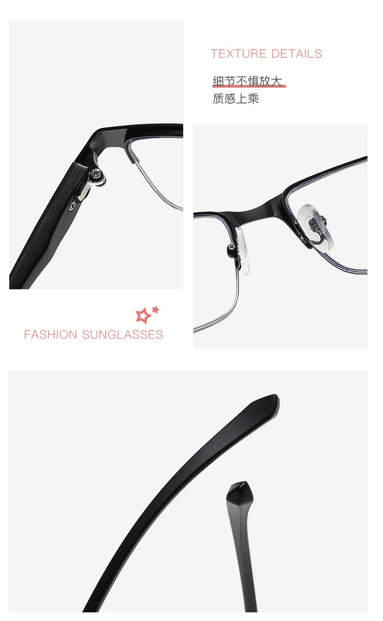 Transparente Anti-Blu-ray-Brille, Halbrahmen aus Legierung und Kunststoff, Business-Brille, Leichte Dekorative Herren-Sonnenbrille, zum Filmsehen – Detail 3