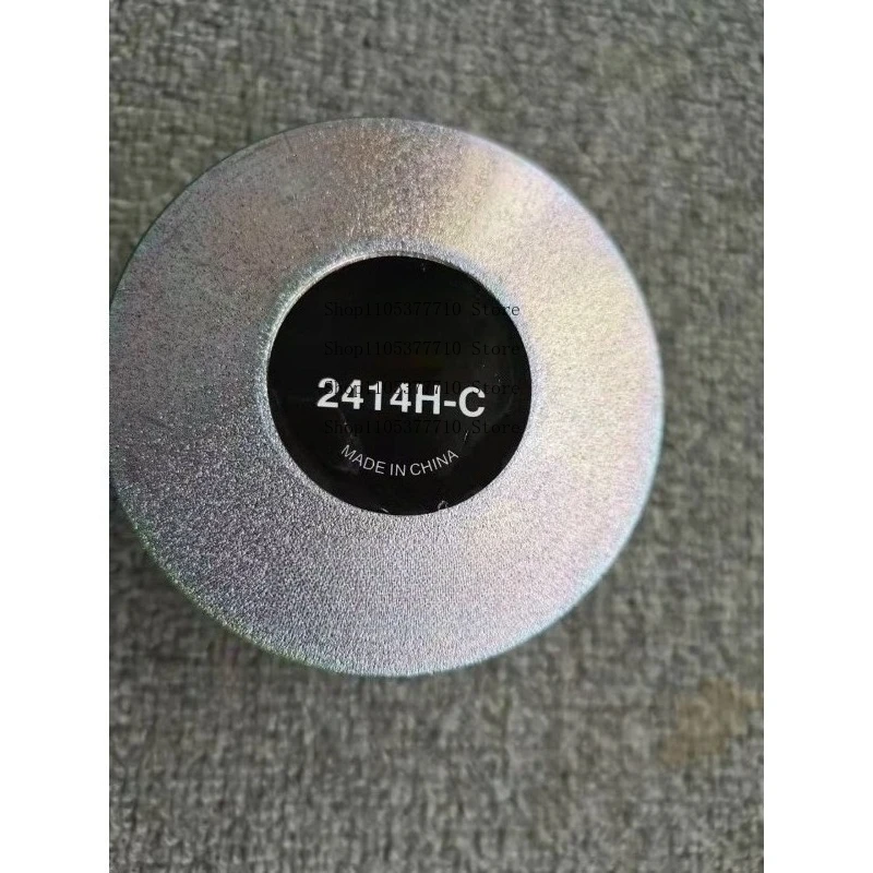 KP2010 Treble KP2012 Super Tweeter Professional Speaker Screw 2414H-C