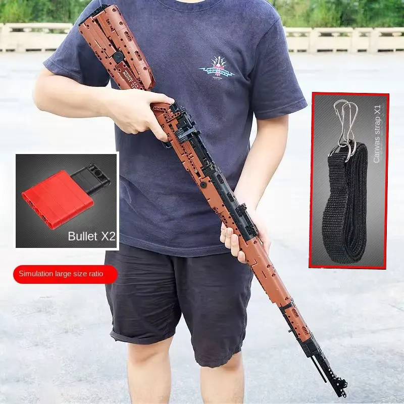 

WW2 Mauser 98K снайперская винтовка, строительные блоки, военное оружие, серия, стрельба, сборка кирпичей, игрушки для детей, праздничные подарки