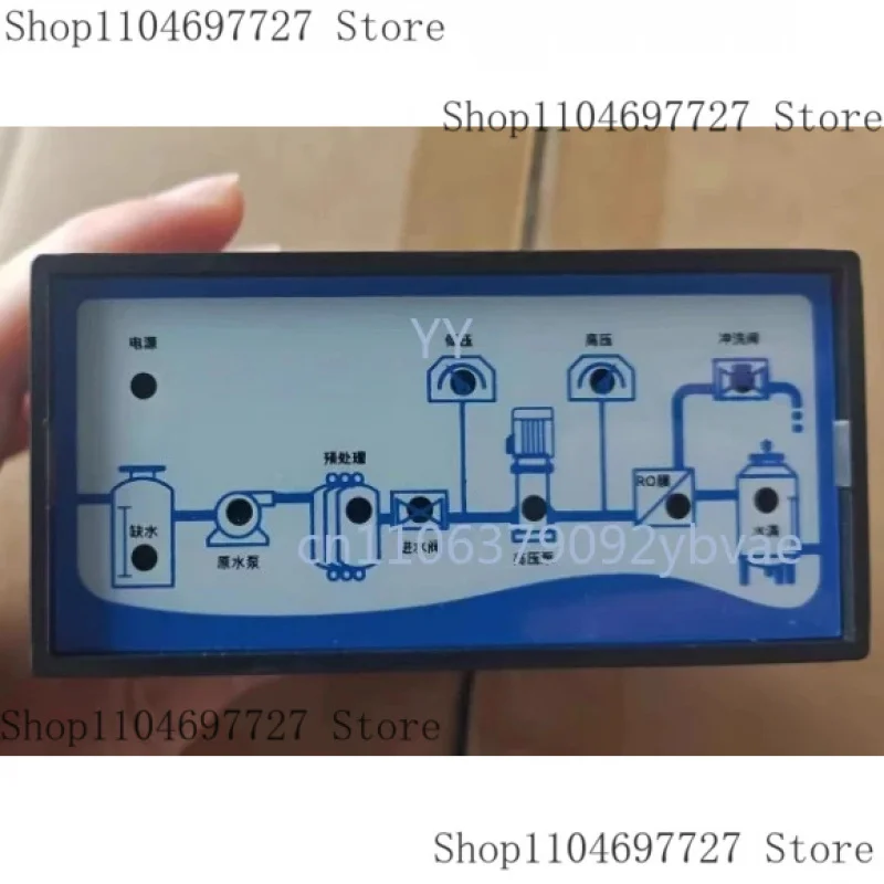 RO- Single-Stage Reverse Osmosis Program Controller Replaces The Old Pioneering RO- And HMK-PLC