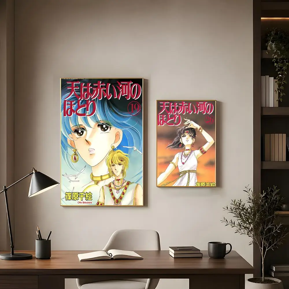 Classic Film R-red River Poster Modern Interior Wall Decor & Trendy Home Highlights