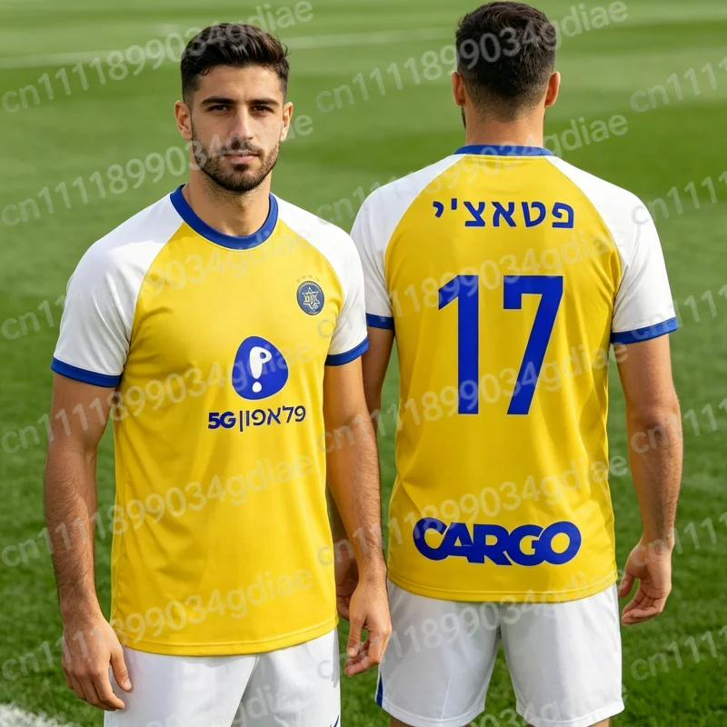 Unisex Quick-Dry Breathable Maccabi Tel Aviv Jersey Sports T-shirt Set for Hot Summer Training Wear FamilyMatching