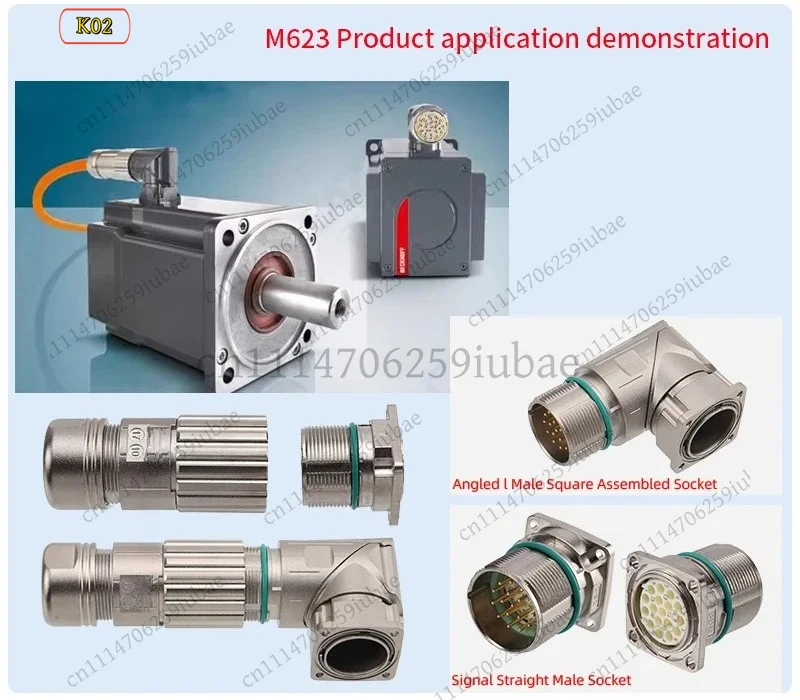 LK 22.5mm 17 Pin Type E M23 Male Right Angle Socket Connector 22.6mm Hole M2 Thread