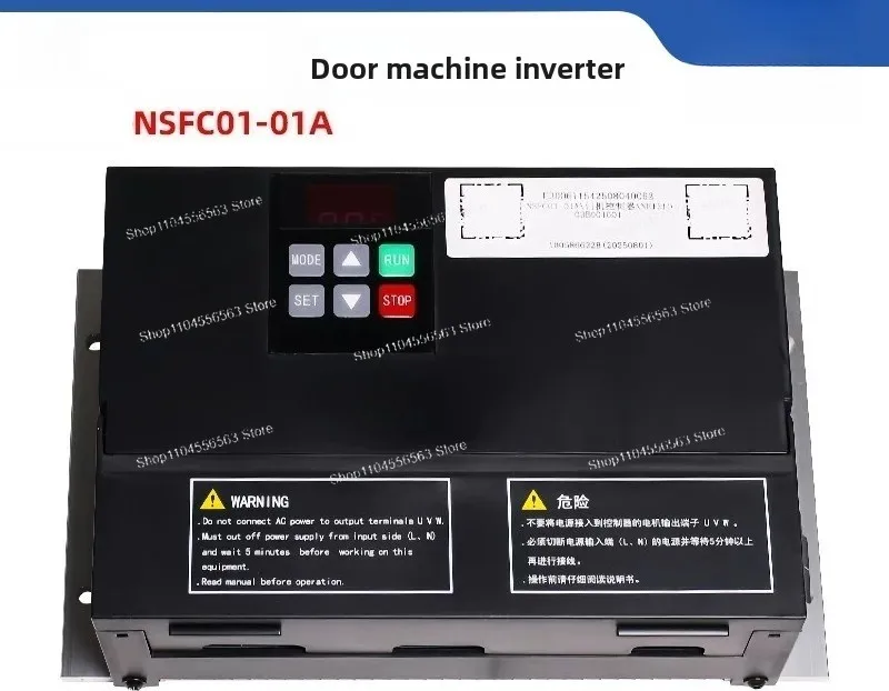 Door Crane Inverter NSFC01-01A Elevator Door Crane Debugging Operation Controller NSFC01-01