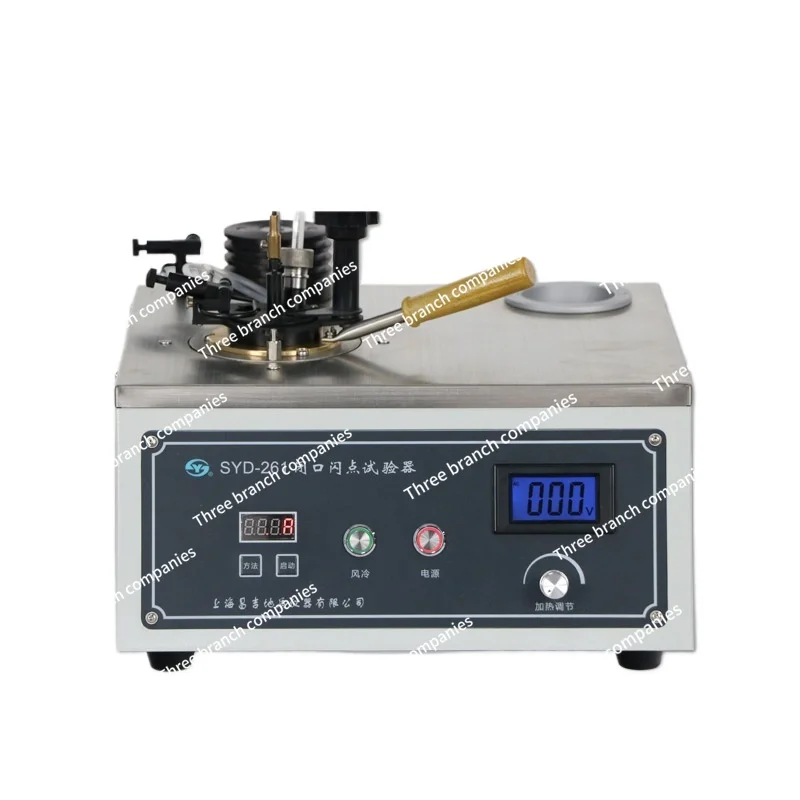 

SYD-261 Closed Flash Point Tester