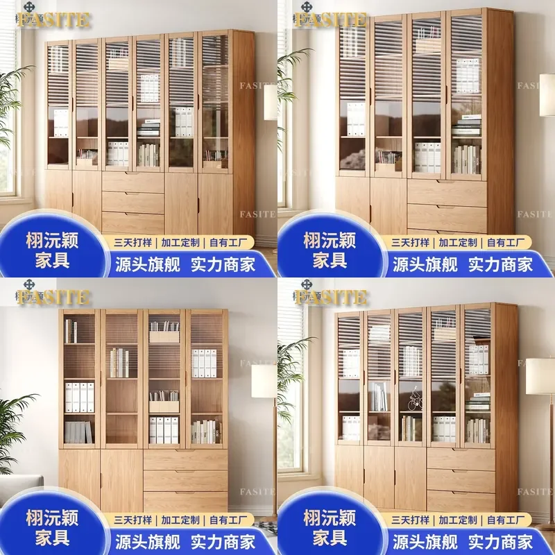 For Oak Bookcase All Solid Wood Glass Door Floor Standing Bookshelf Wall Mounted Study Cabinet Storage Furniture