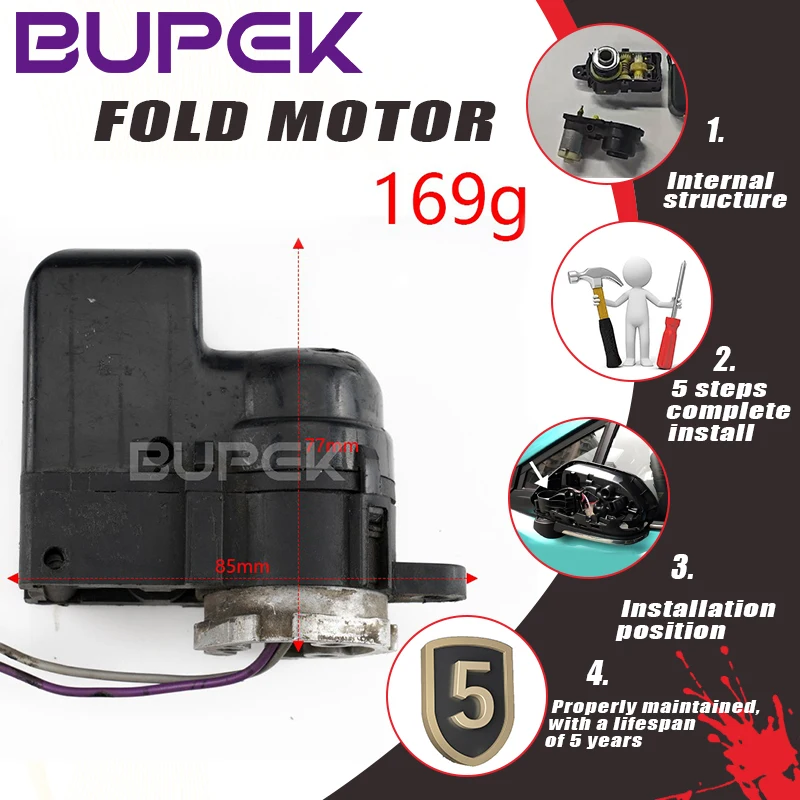 

BUPEK Car Wing Door Side Electric Folding mirror Motor For Kia Rio Pride Hyundai IX55 Accent Daewoo Lacetti/Nubira J200 Gentra