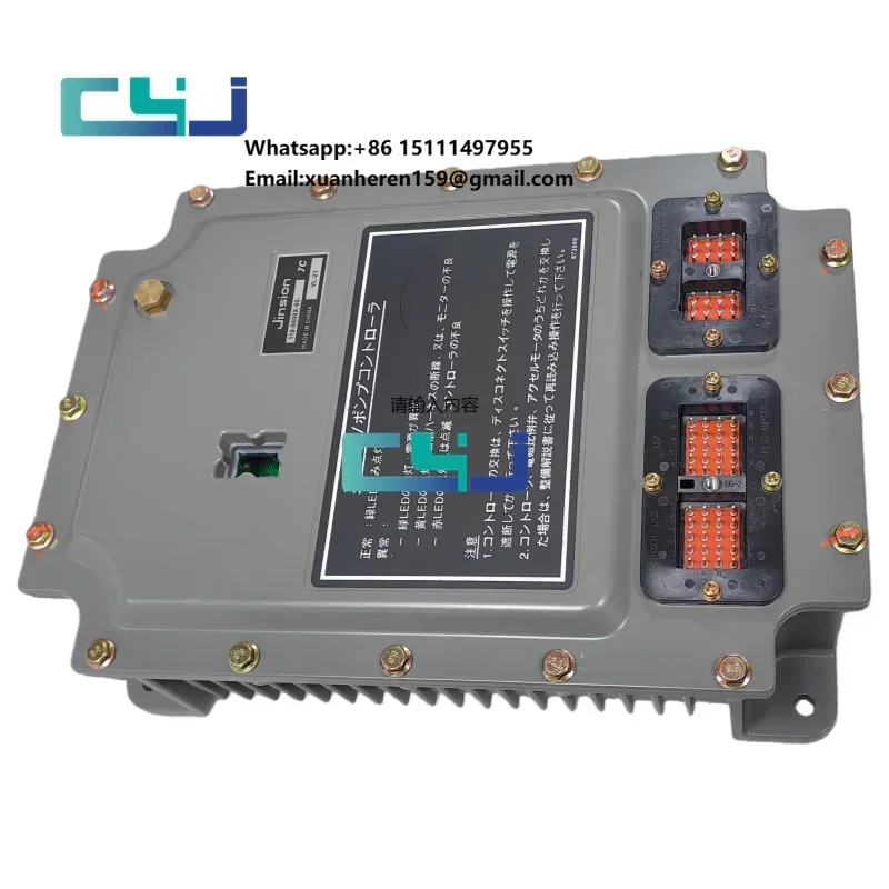 7Y-5460 ELIC Excavator Controller E325 325 Engine Ecu 7Y5460 102-8008 Excavator Mechanical Engineering Components