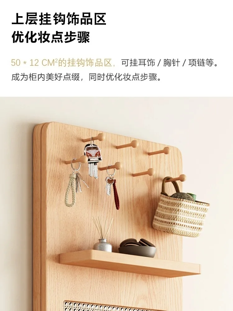 Modern simple solid wood full-body mirror home bedroom Japanese-style wall-mounted fitting mirror hidden push-pull storage