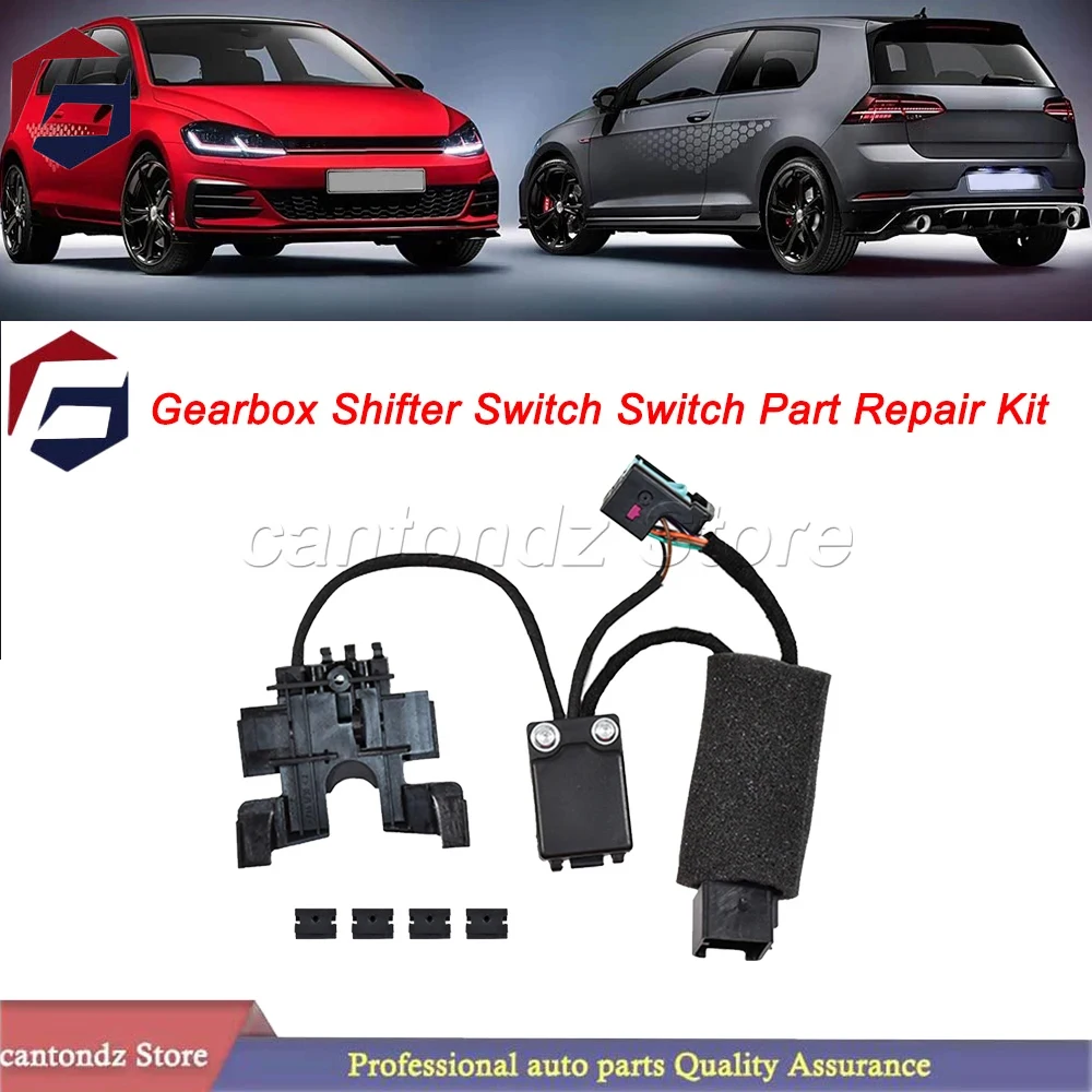 Shifter Position Micro Switch Shifter Part 5Q0713128A For VW SKODA Octavia Beetle Golf R32 GTI Rabbit