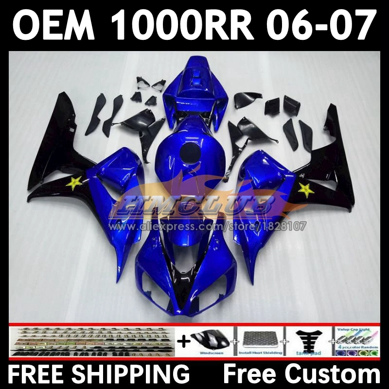 100%Fit Fairing For HONDA CBR 1000 RR CBR1000 RR CC 1000RR 1000CC 76No.21 CBR1000RR 06 gloss blue 07 2006 2007 Injection Body