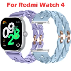 Silicone Chain Strap For Redmi Watch 4/8pro Colorful Bracelet Watchband For Xiaomi Redmi Watch 4 Wristband Correa Accessories