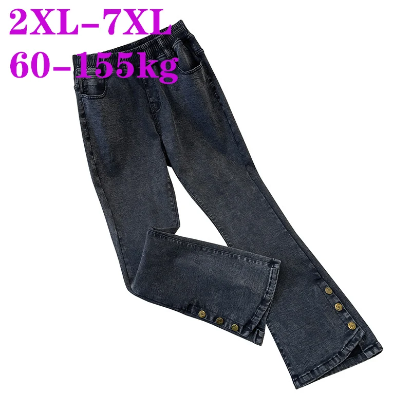 6XL 7XL Medium Strecth Denim Woman Extra Large Women\'s 100/150kg Long Pants High Waist Slim Casual Loose Fit Slim Flare Jeans