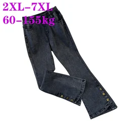 6XL 7XL Medium Strecth Denim Woman Extra Large Women's 100/150kg Long Pants High Waist Slim Casual Loose Fit Slim Flare Jeans