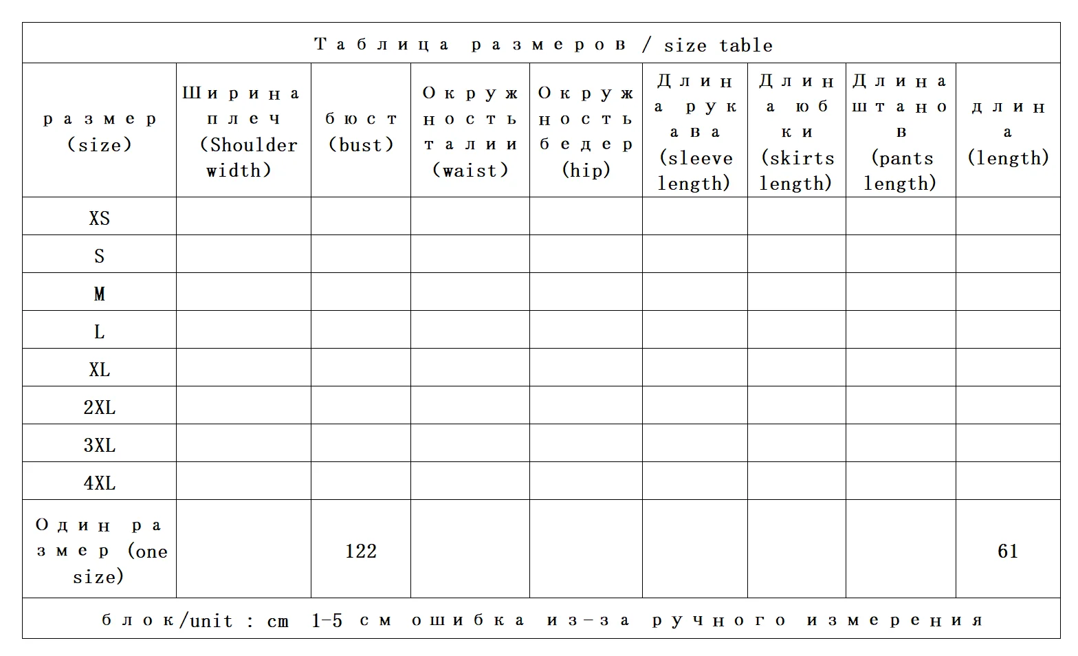 2025 Ramie Retro Literary Floral Lantern Sleeve Stand-up Collar Shirt New Female Long Sleeve Top and Blouse Women