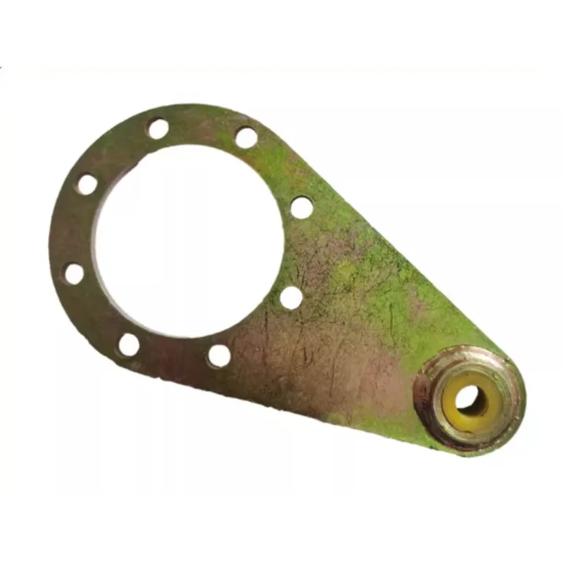 For Speed ​​Reduction Machine Accessories RV50 Torque Arm NMRV Worm Gear Output Shaft Fixing Bracket