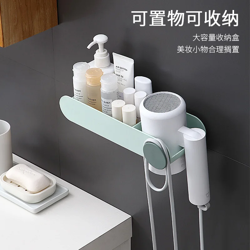 Bathroom non perforated storage rack, hair dryer, dental cylinder storage, wall mounted storage rack