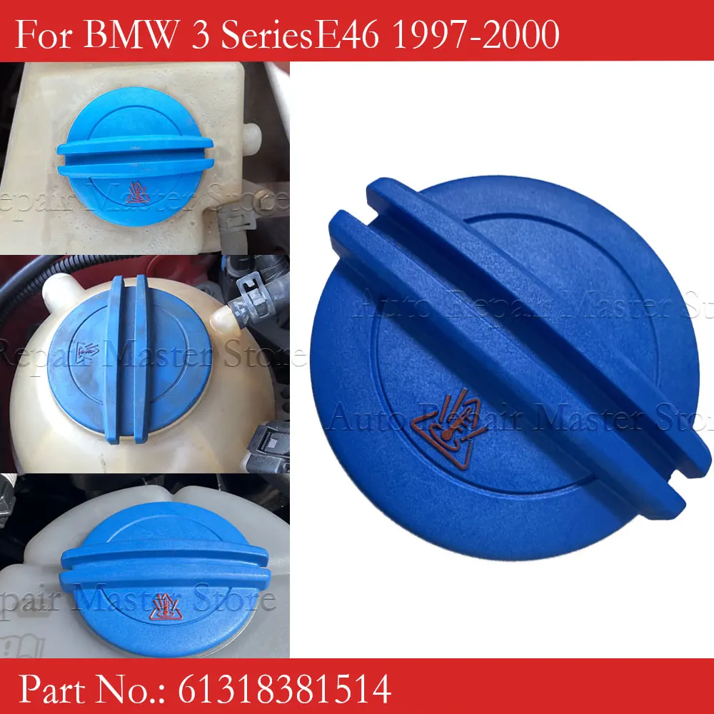 

1J0121321B A 3B0121321 Coolant pot lid For audi A4L RS7 A6 TT A5 A7 Q5 A3 A1A4 RS6 RS3 OCTAVIA ROOMSTER YETI Superb