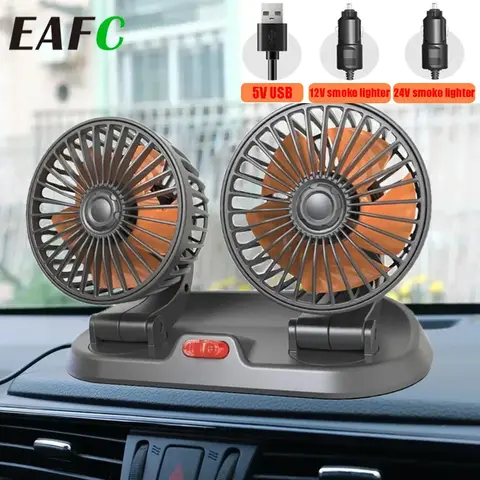 EAFC 5V 12V 24V 자동차 팬 듀얼 헤드 공기 냉각 팬 360 ° 조정 가능한 USB 미니 Protable 자동 공기 팬 저소음 자동차 액세서리