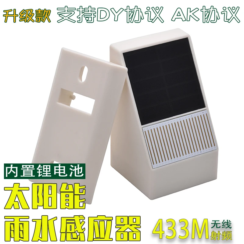 Wireless solar rain sensor, raindrop sensor, automatic window closing