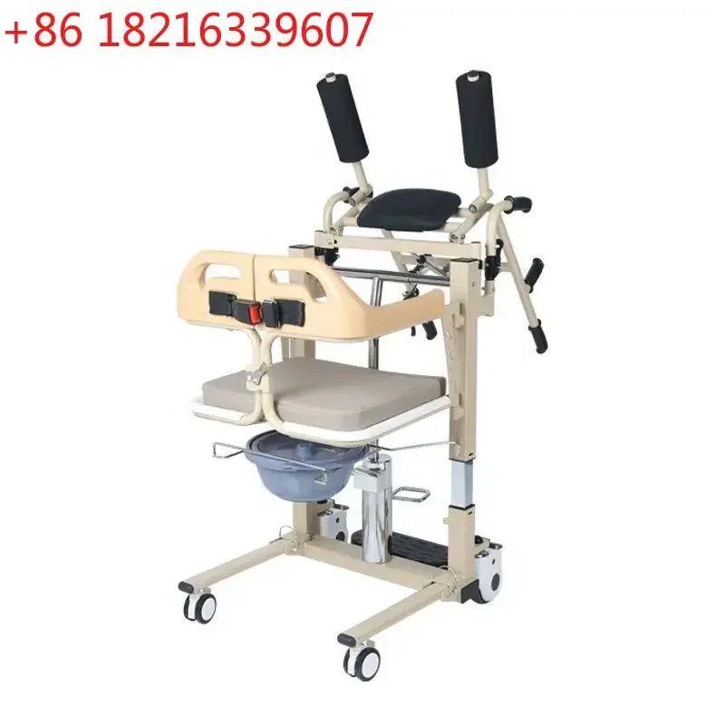 Hydraulic lift lift elderly transfer nursing device bathing wheelchair armrest