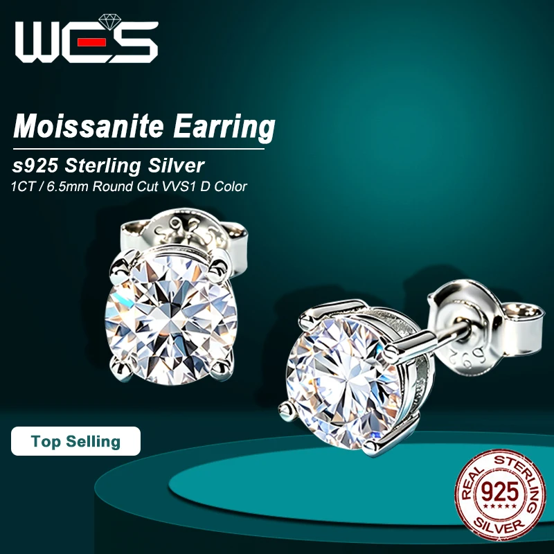 WES 1CT Moissanite Stud Earrings 925 Sterling Silver D Color VVS1 4 Prong Round Cut Earrings For Women Man Fine Jewelry Gift