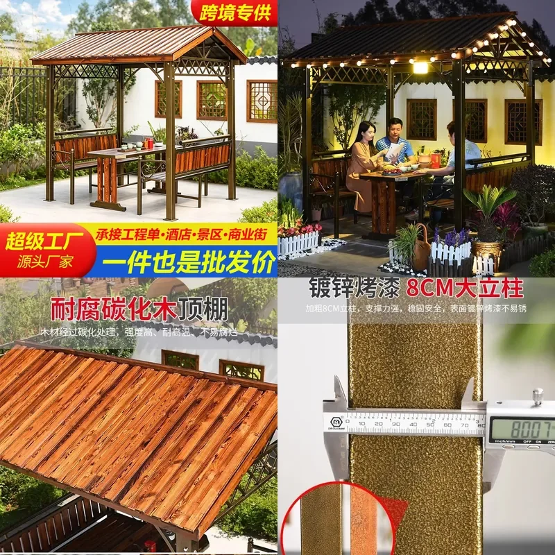 For Outdoor Garden Villa Courtyard Solid Wood Thatched Pavilion Rainproof Preservative Wood Leisure Chalet New Chinese Style