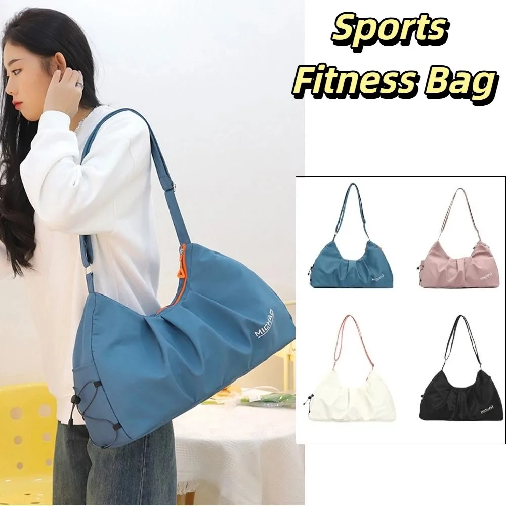 

Large Capacity Swimming Storage Bag Pure Color Waterproof Yoga Satchel Bag Adjustable Strap Zipper Sports Fitness Bag Travel