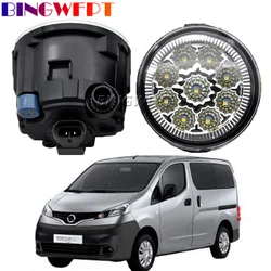 Car H11 LED Fog Light Assembly Fog Daytime Running Lamp DRL 12V For Nissan NV NV200 Evalia 2010 2011 2012 2013 2014 2015-2019