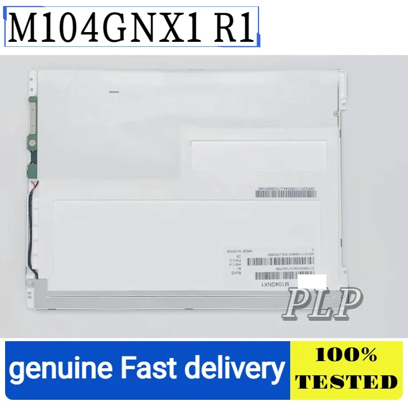 M104Gnx1 R1 Brand New Original 10.4inch High-Resolution Lcd Display Module Lvds 20-Pin