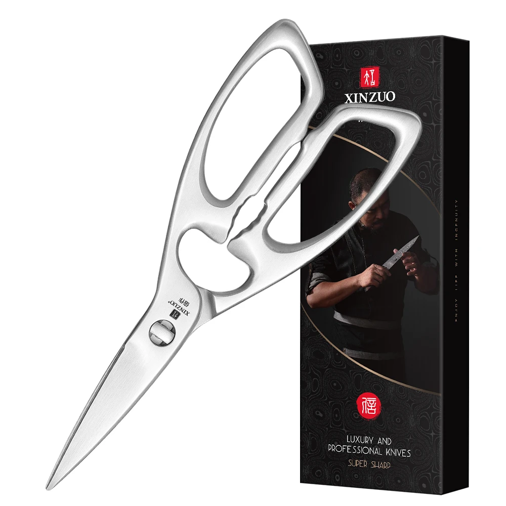 Xinzuo Kitchen Scis…