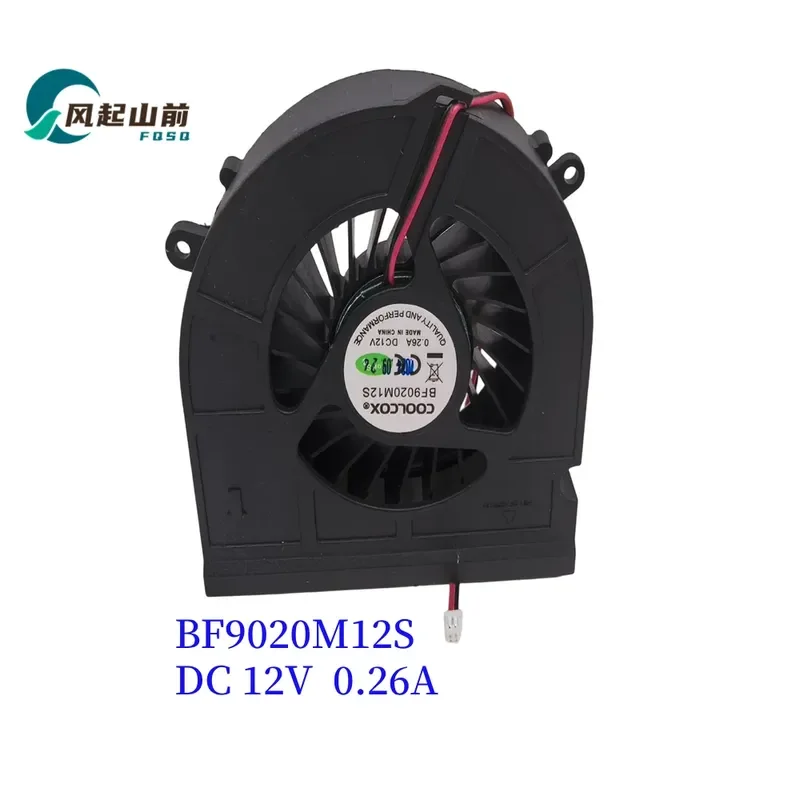 for COOLCOX BF9020M12S 12V 0.26A All-in-One Silent Fan Replacement Part Compatible with New Models Quiet Cooling Solution