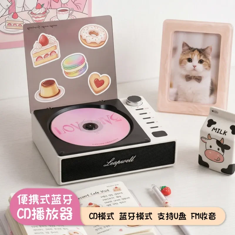 Retro CD Player Bluetooth Speaker Desktop Audio Disc Album Player Portable Music Player for Home Office