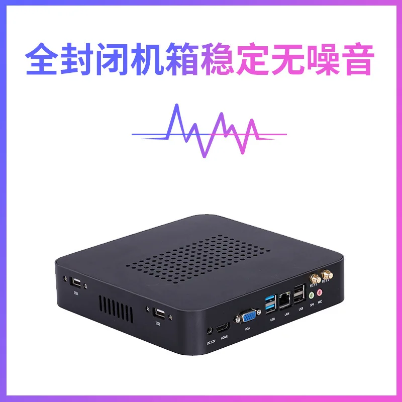 كمبيوتر صغير HD4600 i34010/i55200/i75500 مضيف كمبيوتر رفيع للغاية ومنخفض الطاقة HT