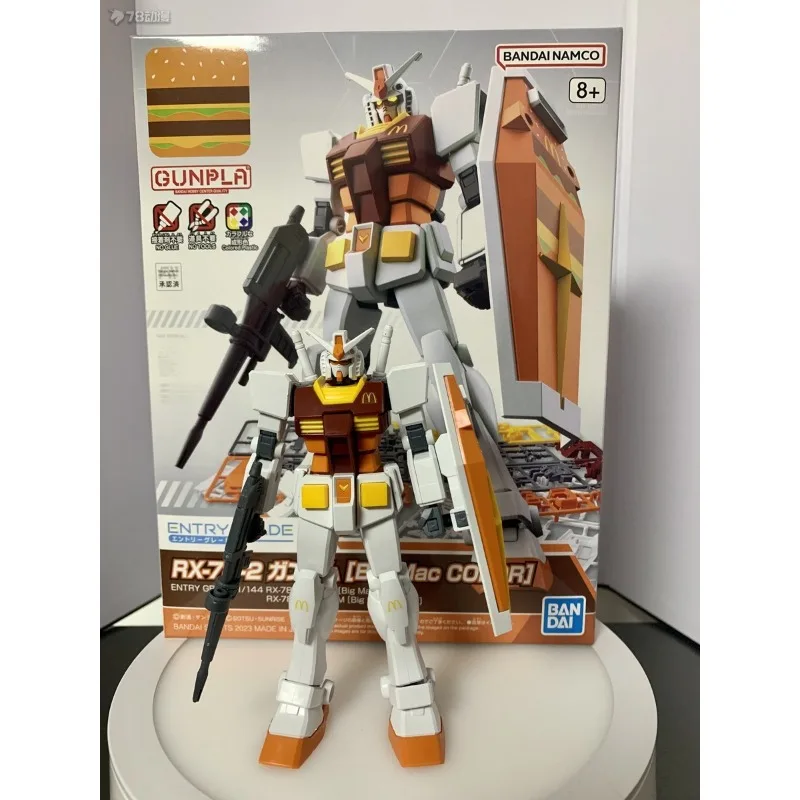 BANDAI Genuine ENTRY GRADE Series EG RX-78-2 Gundam (Big Mac Ver