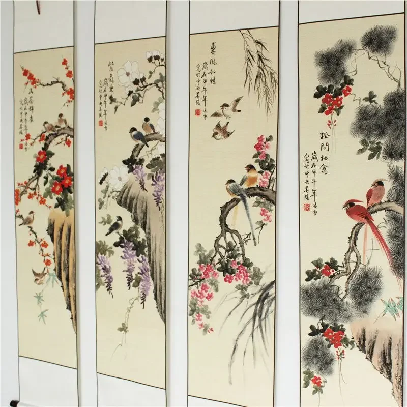 Classical Flower and Bird Four Screen Scroll Painting Living Room Wall Hanging Cloth Poster Canvas Chinese Decorative Painting