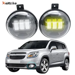 Upgrade Led Fog Light Assembly Car PTF DRL Head Lamp for Chevrolet Orlando J309 2010 2011 2012 2013 2014 2015 2016 2017 2018