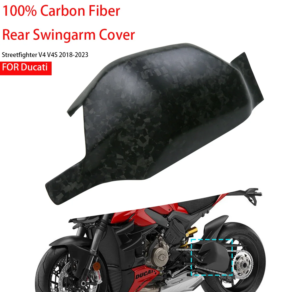 100% Pure Carbon Fiber For Ducati Streetfighter V4 V4S 2018-2023 Fairing Rear Swingarm Side Panels Cover Motorcycle Accessories