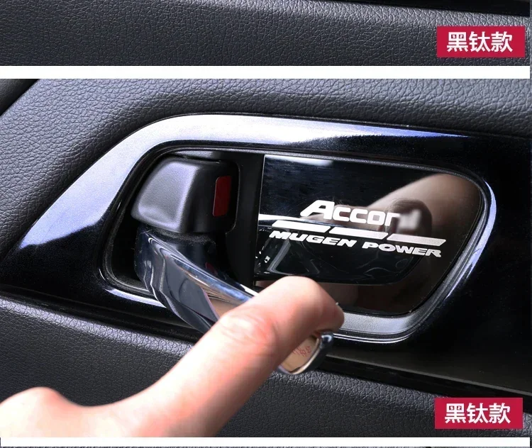 Suitable for Honda 9.5 generation Accord inner door bowl decoration 9th generation Accord modified inner handle 14-17 version