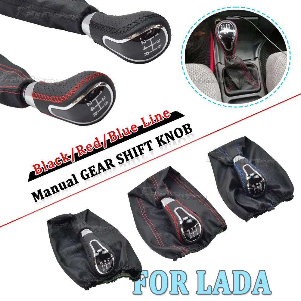 For Lada BA3 2101 2102 2103 2104 2105 2106 2107 Car Gear Shift Knob with Gaiter Boot Cover Interior Accessories