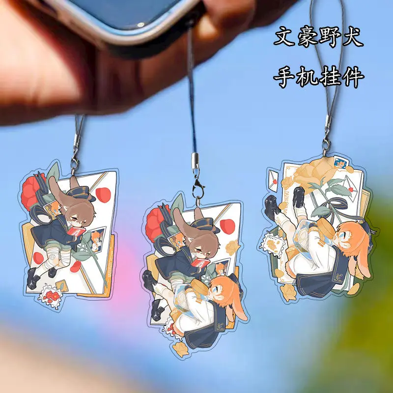 قلادة ناكاهارا تشويا أوسامو دازاي تأثيري ، حبل سلسلة للهاتف ، زينة حقيبة ظهر ، هدايا عيد ميلاد للأولاد والبنات ، 3