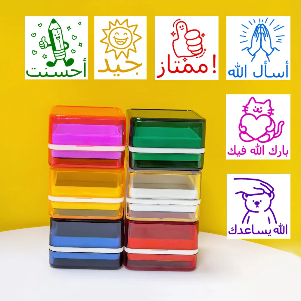 الختم العربي لتحقيق الأهداف تشجيع الثناء على التقدم في التعلم، تم الانتهاء بشكل جيد، تعليقات تشجيع رائعة، ختم المعايدة