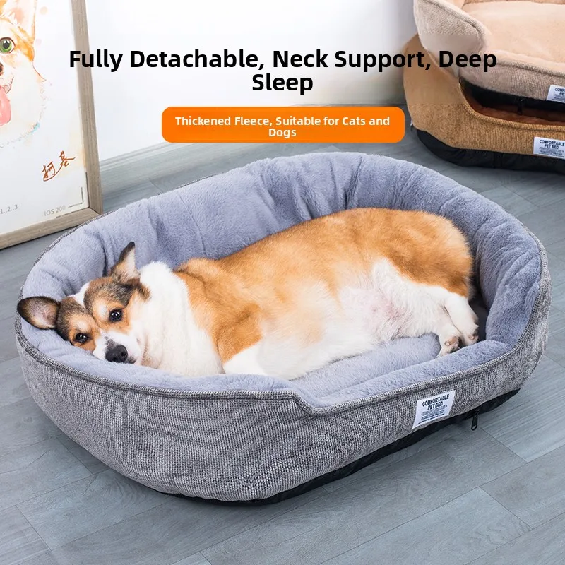 

Detachable And Waable Pet Bed Couch for Dogs And s Winter Warm S Mat All Season Universal Pet Supplies