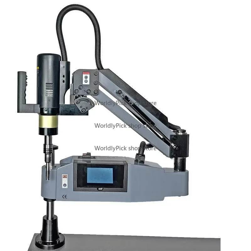 Universal Vertical Electric Tapping Machine - Precision Machining Threaded Drilling Tapper Equipment Best Selling